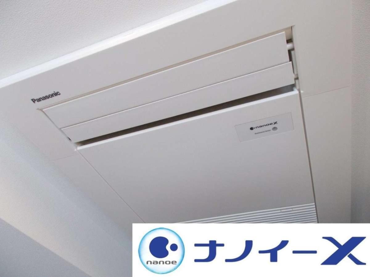 โรงแรม Apa Shin Minamikata Ekimae