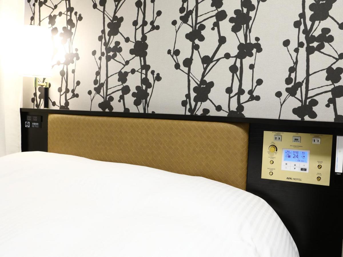 โรงแรม Apa Shin Minamikata Ekimae 3*