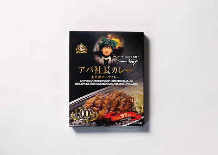 Apa Hotel Shin Osaka Minamikata Ekimae
