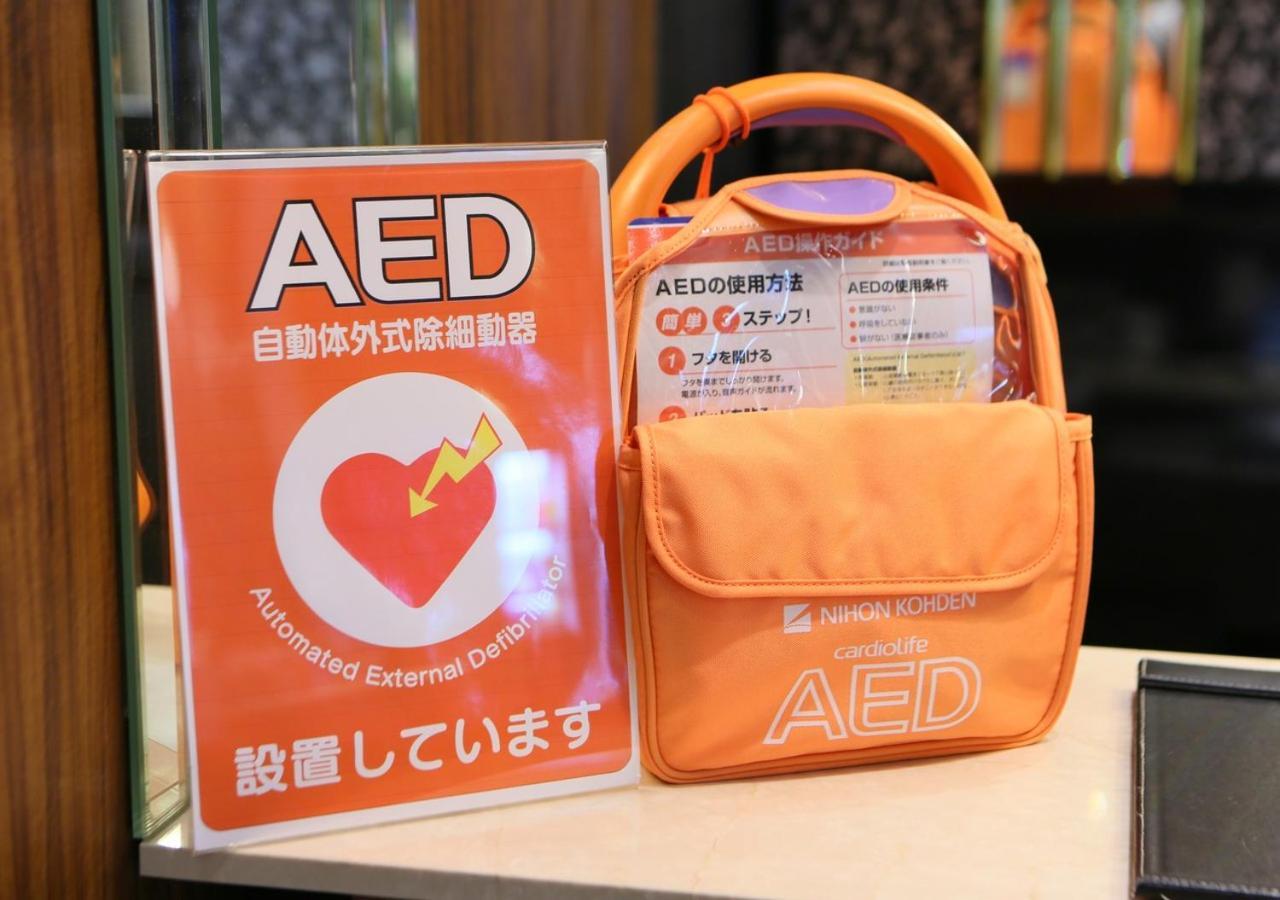 酒店 Apa Shin Minamikata Ekimae