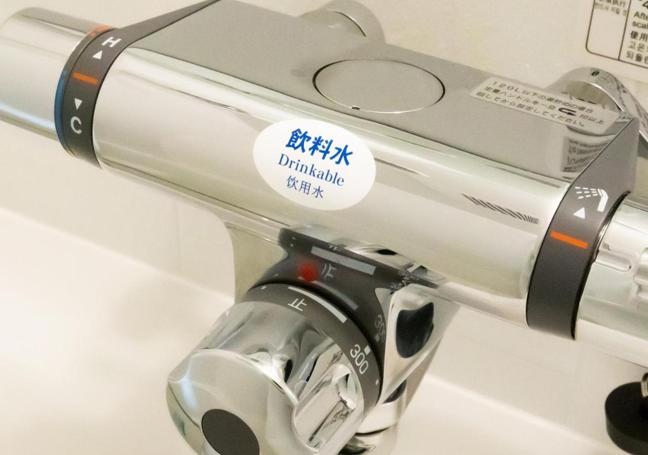 酒店 Apa Shin Minamikata Ekimae 3*
