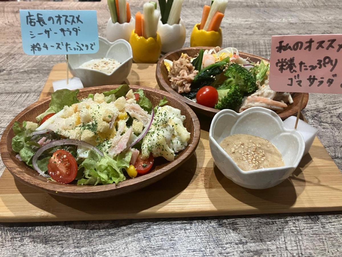 Apa Shin Minamikata Ekimae 酒店